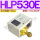 HLP530E