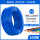 国标BVR软线1.5平方-蓝色100米