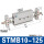 STMB10-125 双杆 带磁