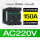 150A AC220V LC1D15000M7C