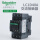 LC1D40AF7C AC110V 新款 线圈：交