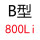 B800