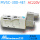 全白MVSC-300-4E1 AC220V