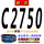 联农 C-2750 Li