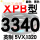 一尊进口硬线XPB3340/5VX1320