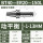 BT40-ER20-150L高精动平衡刀柄