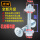 M8*55扳手14-14花底套装100套