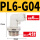 GPL604