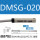 DMSG-020