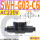 SWH-G03-C6-A240-10
