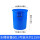 蓝色60L桶装水约115斤(无盖)