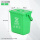 10升方桶+带滤网（绿色） 厨余垃圾