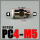 PC4-M5