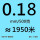 0.18mm 0.18mm(500克)