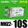 日本密封J-MHZ2-10S