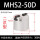 MHS2-50D二爪