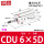 CDU6-5D