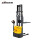 载重1.2T起升3.3M叉宽570mm