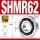 SHMR62开式 2*6*2.5