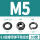 8级碳钢M5（50套）