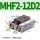 MHF2-12D2