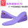 紫色四层PVC高8CM