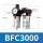 BFC3000