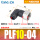 PLF10-04