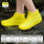 黄色低筒加厚鞋底+防滑