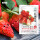 红颜草莓种子 200粒/袋