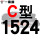 炫彩银 牌C1524 Li