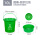 10L带盖带手(圆桶，带滤网)绿 厨余垃圾