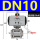 DN10(3分)-304