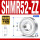 (2*5*2.5)SHMR52-ZZ