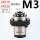 J4016 安装直径25 夹国标M3 J4020通