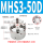 MHS3-50D三爪