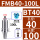 BT40-FMB40-100