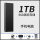 1TB【星空黑】(3.0高速传输+安全加密)