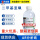 二甲基亚砜科茂塑料瓶4瓶