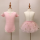 粉红色分体两件套 连体服+半身裙