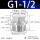 G1-1/2寸定制（1个）