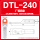厂标DTL-240