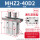 MHZ2-40D2通孔安装