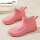 599粉色单鞋标准码