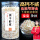 2罐共500g虾皮再送紫菜
