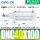 DNC40100