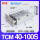 TCM40*100S（国产品牌）