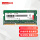 4G-DDR3L-1600频率