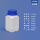大口方瓶250ML(乳白色)配套封口垫片-蓝盖