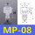 MP-8